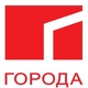 ГОРОДА новостройки