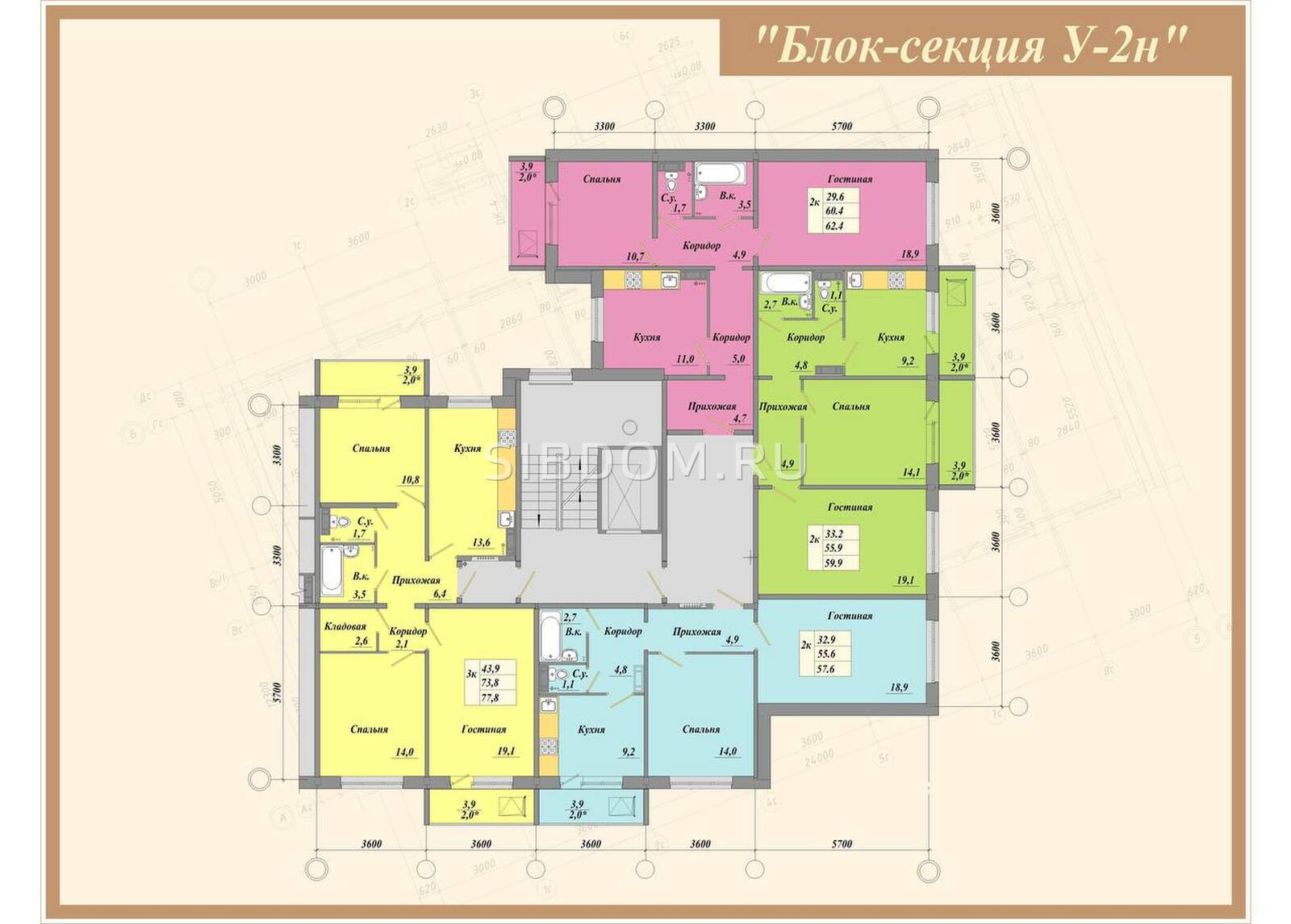 Планировка квартир омск. Стройбетон Омск планировки квартир. Стройбетон планировка квартир. Строй бетон планировка. 21 Амурская 25 планировка.