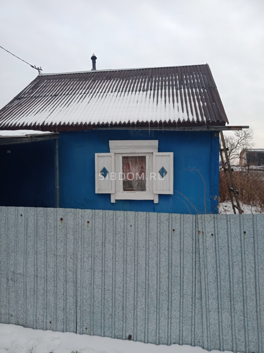 Купить Дом Во Втором Иркутске Ленинский Район