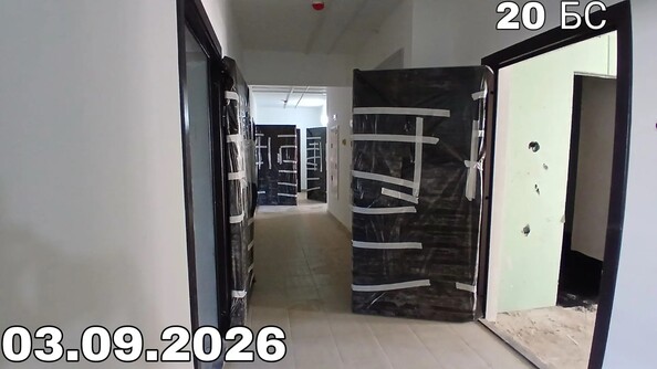 3 сентября 2026