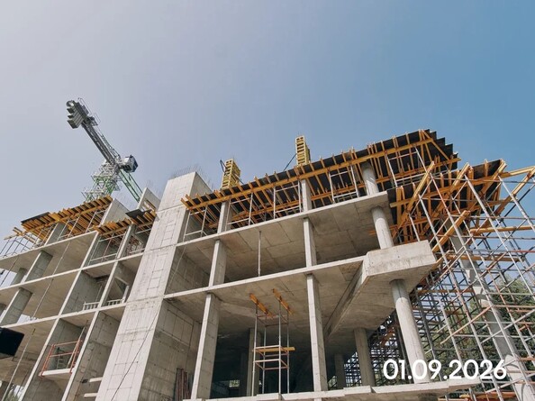 Ход строительства 1 сентября 2026