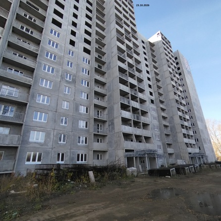 23 октября 2026