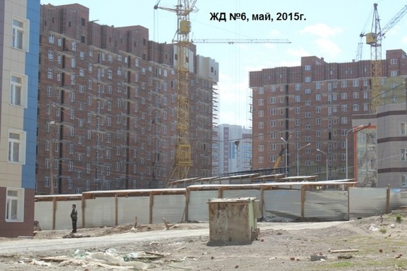 Ход строительства май 2015