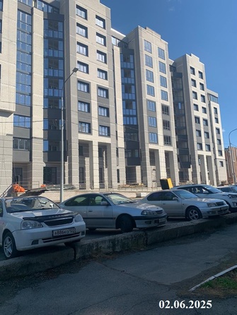 2 июня 2025