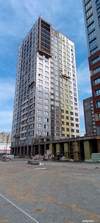 30 июня 2026