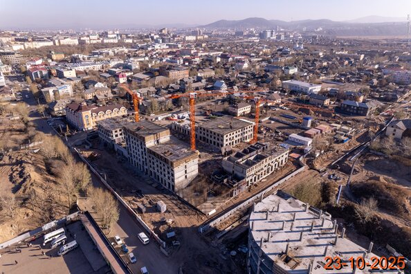 30 октября 2025