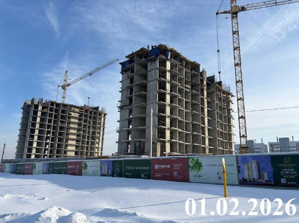 Ход строительства 1 февраля 2026