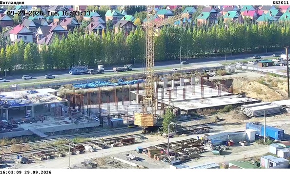 30 сентября 2026