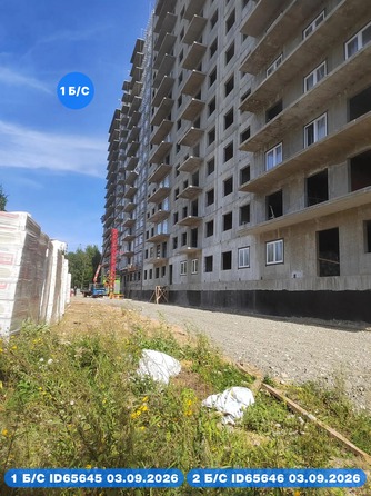 Ход строительства 3 сентября 2026