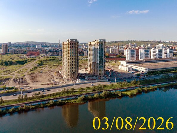 3 августа 2026