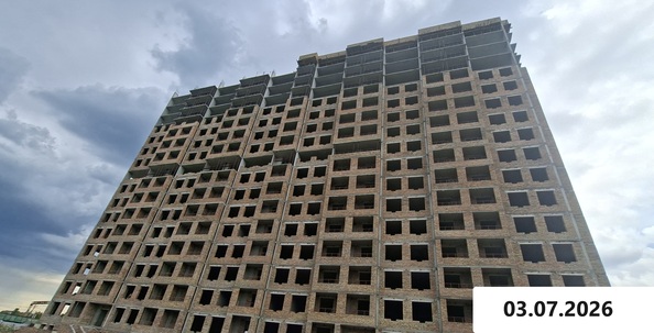 3 июля 2026