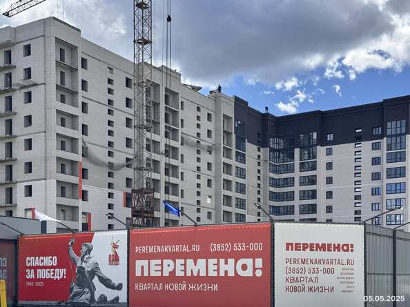 Ход строительства 7 мая 2025