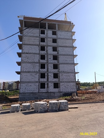 30 июня 2025