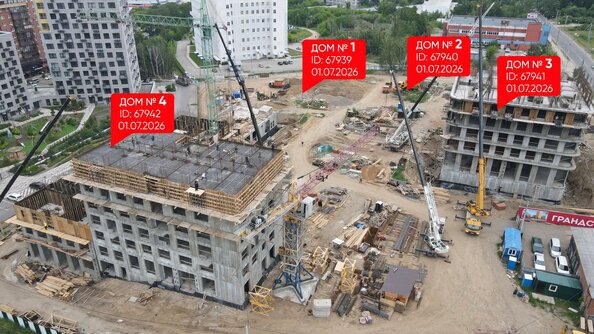 3 июля 2026