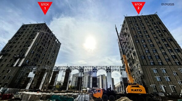 5 сентября 2025