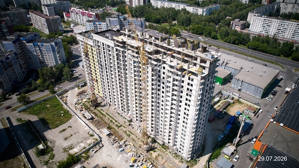 31 июля 2026