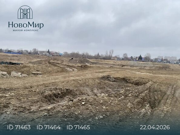 Ход строительства 23 апреля 2026