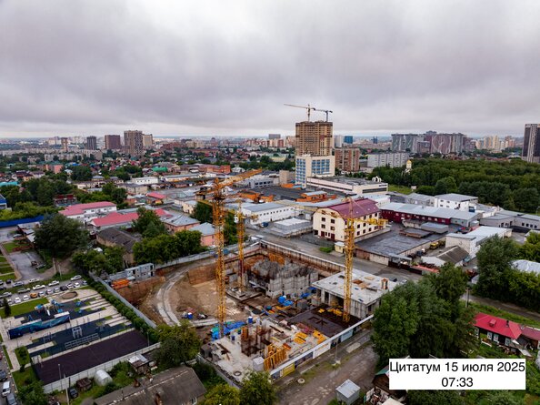 21 июля 2025
