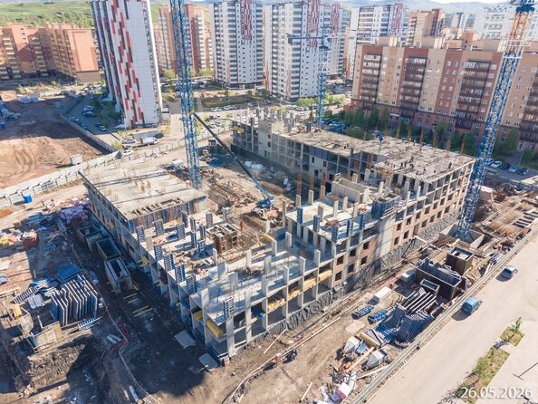 2 июня 2026