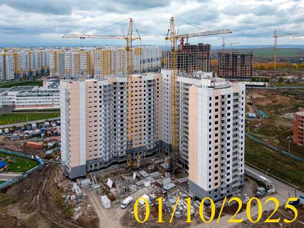 Ход строительства 1 октября 2025