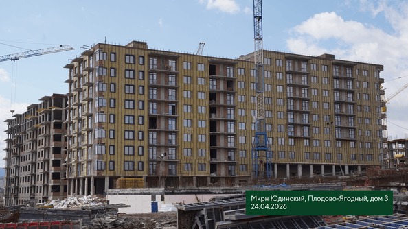 Ход строительства 29 апреля 2026