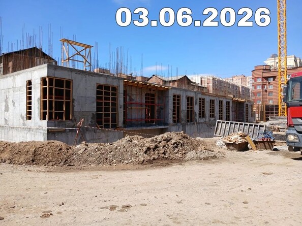 5 июня 2026