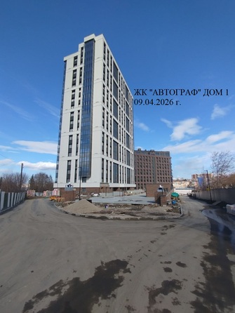 9 апреля 2026