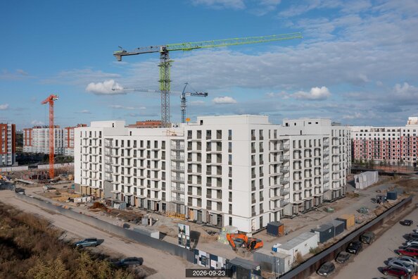 29 сентября 2026