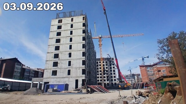 2 сентября 2026