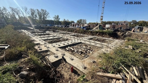 25 сентября 2026