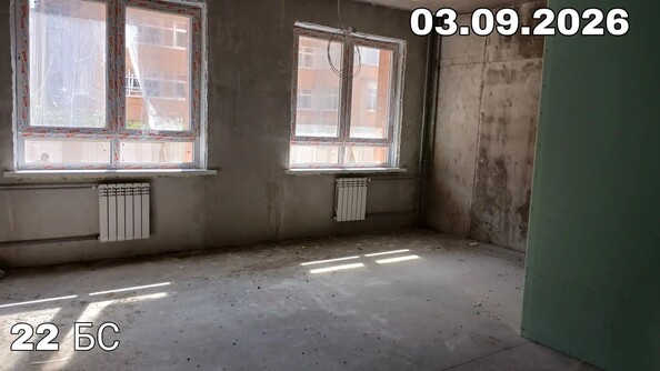 3 сентября 2026