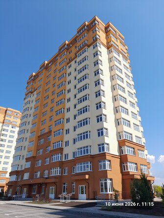10 июня 2026