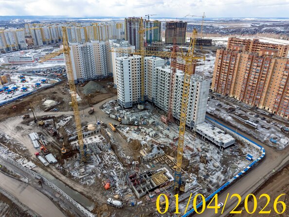 1 апреля 2026