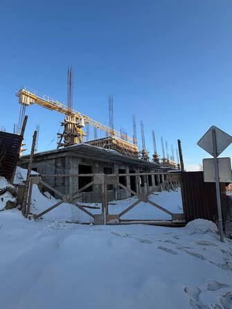20 января 2026
