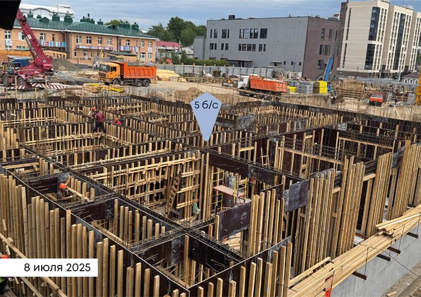 Ход строительства 8 июля 2025