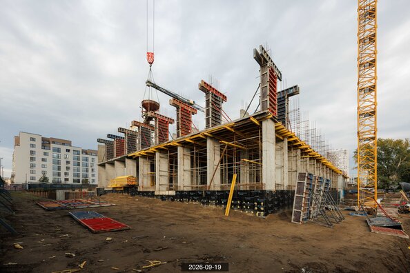 29 сентября 2026