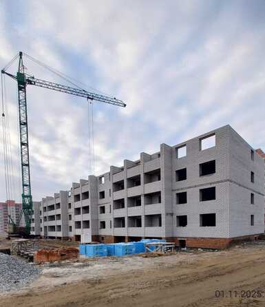 Ход строительства 1 ноября 2025