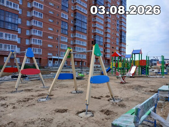 5 августа 2026