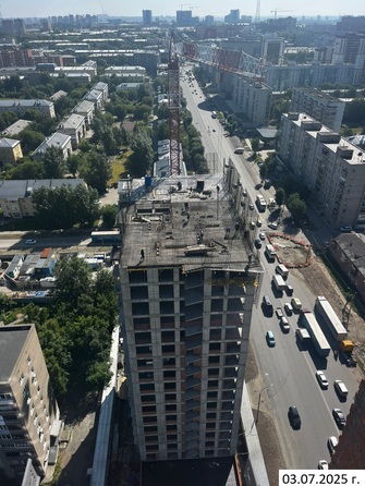 3 июля 2025