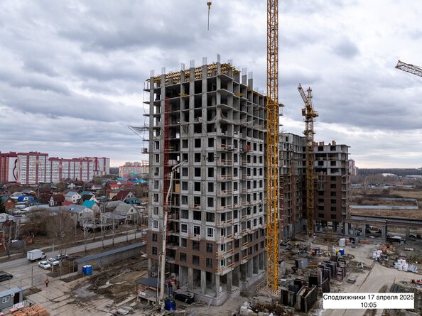 Ход строительства 23 мая 2025