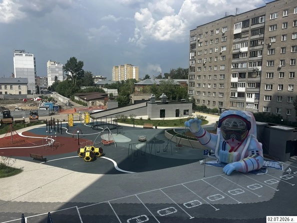 2 июля 2026