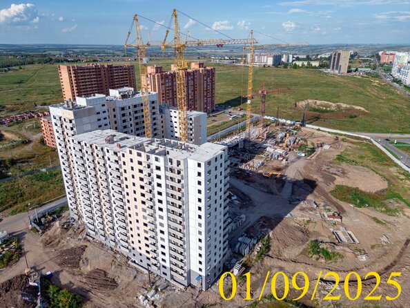 1 сентября 2025