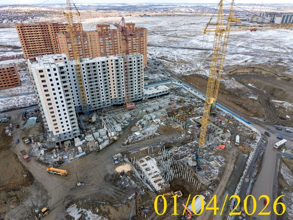 1 апреля 2026