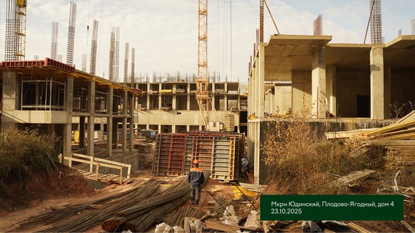 27 октября 2025