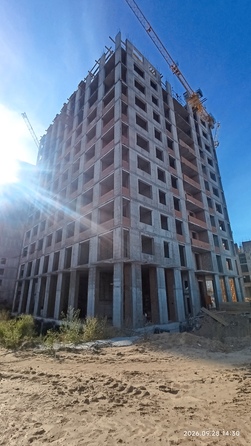 29 сентября 2026