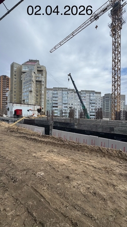2 апреля 2026