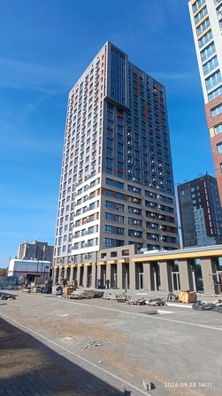 29 сентября 2026