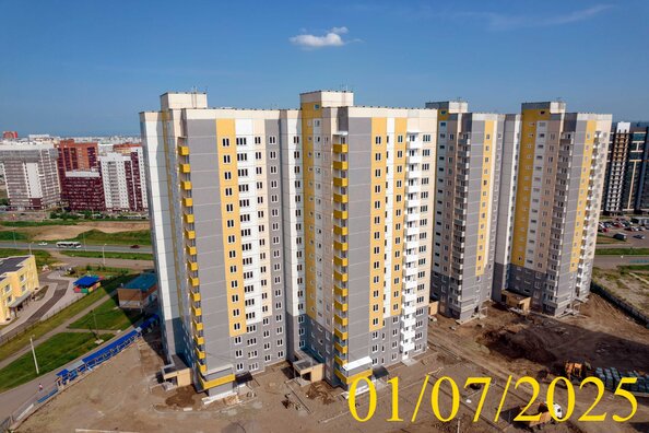 1 июля 2025