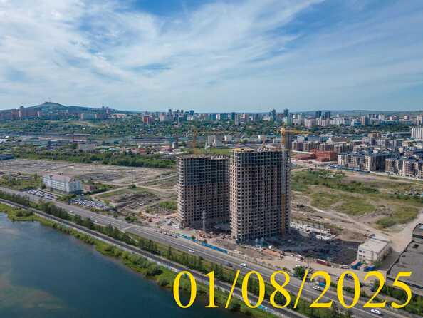 1 августа 2025