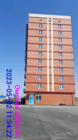 2 мая 2023